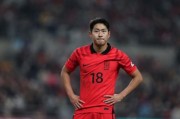为免兵役而战！大巴黎确认李刚仁9.20启程亚运会